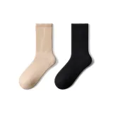 Хаки 1 упаковка + Черный 1 пара [94,5% шерсть]