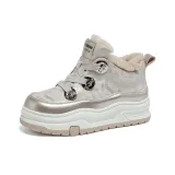 Шампанское