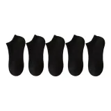 Чёрный, 5 пар