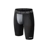 Пэчворк Брюки длиной до колена [Черный]