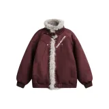 Темно-красный