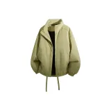 Горох Зеленый