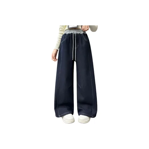 YINFOU С флисовой подкладкой Джинсы для детей