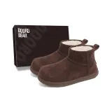 Коричневый