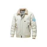 Абрикосовый