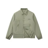 Серый Зеленый