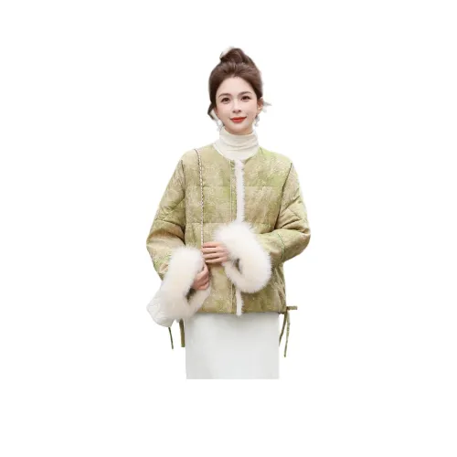 Kangaroo Пуховая куртка Женская