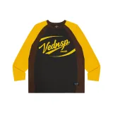 Серо-желтый