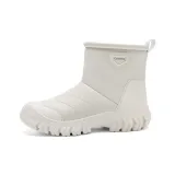 Экрю (Скрытый клин)