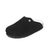 Чёрный (Белый Шерсть)