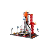 [Улучшенный] Космическая стартовая площадка