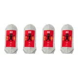 Gray 4 Pack [Подарочная коробка комплект]