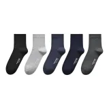 Чёрный + Светло-серый + Ярко-синий + Тёмно-синий + Тёмно-серый