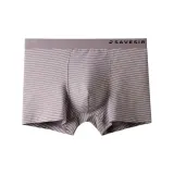 Кофейно-серый