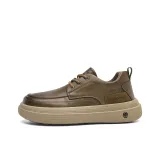 Винтажный зеленый [Стандартный размер спортивной обуви]