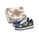 Звездный Синий [Премиум Улучшенный - Более Удобный и Прочный]