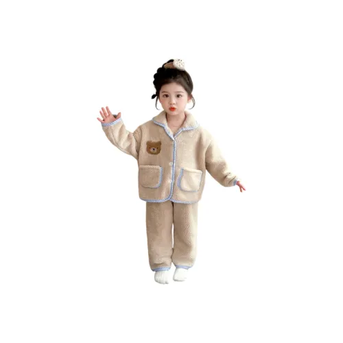 Yalu Домашний Комплект для детей в возрасте 3-7 лет