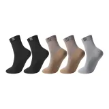 5 пачек (Подошва: бархат - черный 2 + хаки 2 + светло-серый)