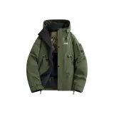 Армейский зеленый