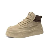 Абрикос (с флисовой подкладкой) H8206-1