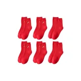 4 пачки, Свяжитесь с клиентской службой, записка [Подарочный набор в коробке]