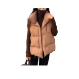 Карамельный