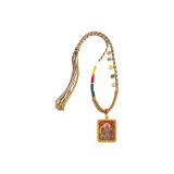 Махастхамапрапта Бодхисаттва