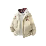 Абрикосовый