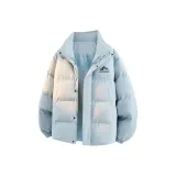 Светло-голубой