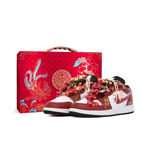 Jordan Air Jordan 1 Легкий визуально увеличивает рост Низкий Топ Винтажные баскетбольные кроссовки Женские