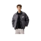 Горно-серый