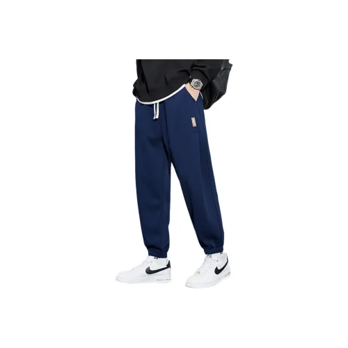 SAIHAN Унисекс Повседневные Брюки