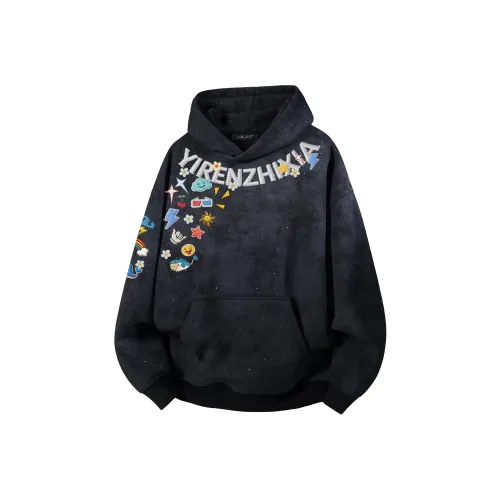 Под одним человеком Свитшот Унисекс