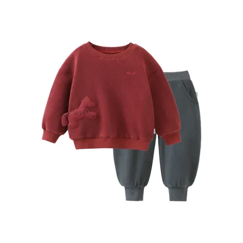 CICIIBEAR Повседневный Спортивный Комплект из 2 предметов для Детей