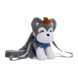 Щенок, рюкзак, Шнауцер, 35 см