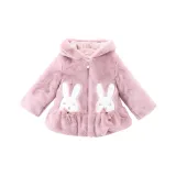 Фиолетовый