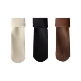 Экрю + Черный + Кофейный