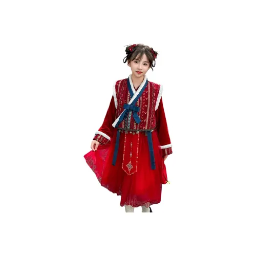 MADALLO Китай Красный Двухкомпонентный Комплект Платьев для Малышей