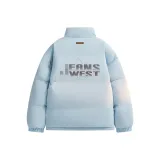 Ледниково-синий