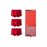 Удачи Красный*3