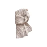 Кремово-бежевый