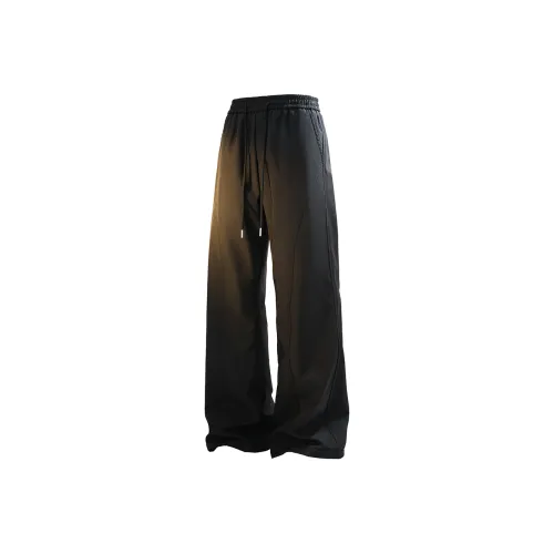 Mogao Унисекс Повседневные Брюки