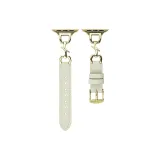 Белый - Золотистая пряжка