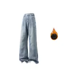 Светло-синий (утолщенный с флисовой подкладкой)