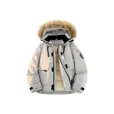 Ледниково-серый