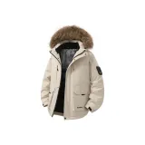 Ecru (90% White Duck Down)  
Экрю (90% Белый пух утки)