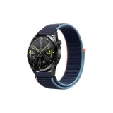 Темный морской синий