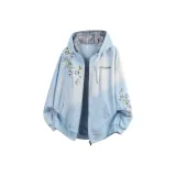 Ледниково-синий