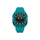 Бирюзово-голубой