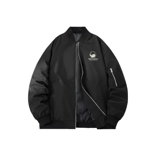 Под одним человеком Унисекс Куртки